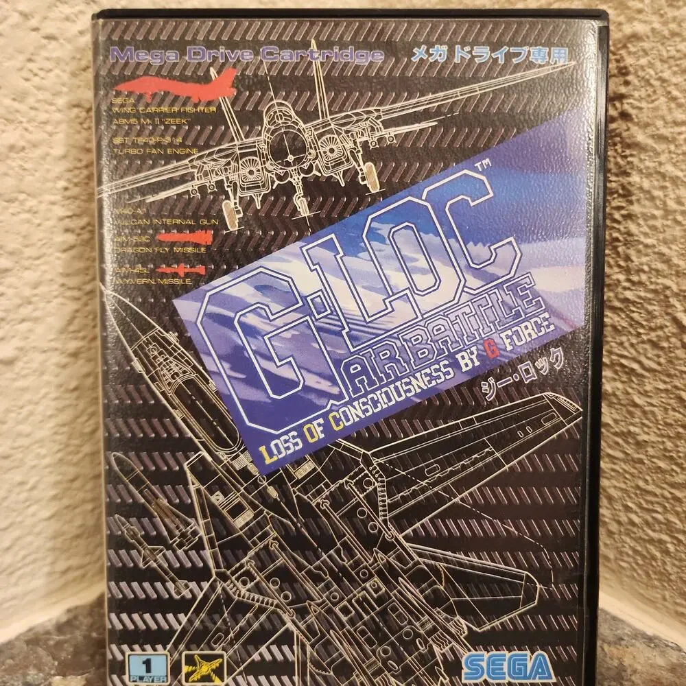Game - G-LOC: Air Battle (CIB) - Genesis [JAP Import]